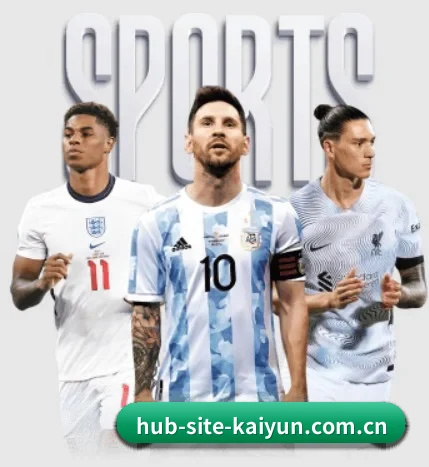 五个功能入口,赛程查询路径更短(kaiyun)